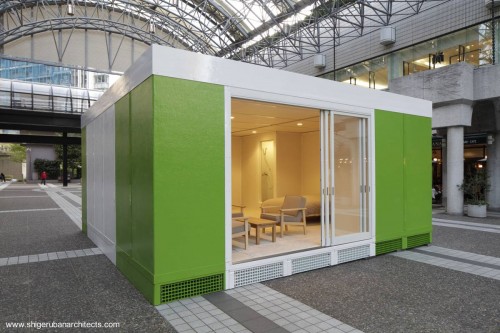 Una perspectiva de la fachada trasera