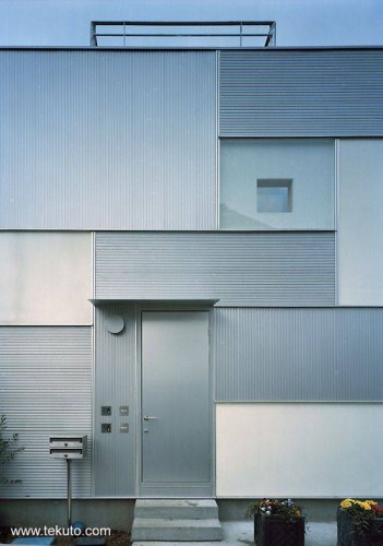 Arquitectura en Tokio fachada de metal